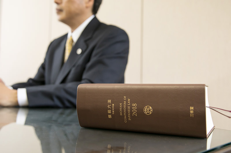 慰謝料の相場は100~300万円程度